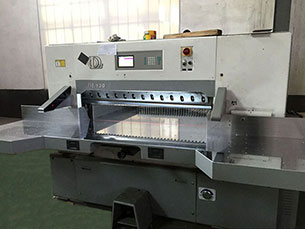 全自动数控切纸机